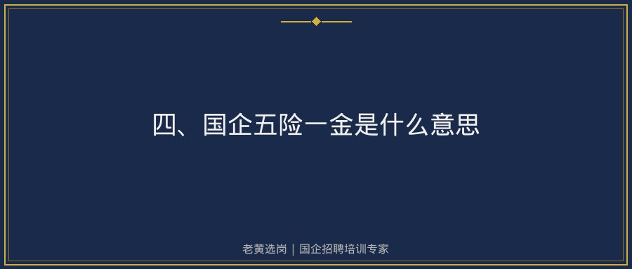 文中插图