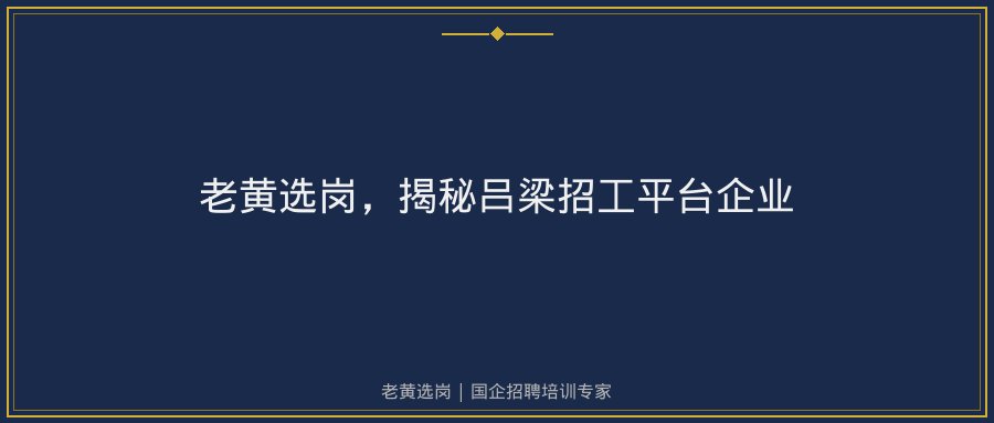 文中插图