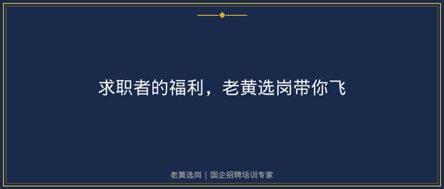 文中插图