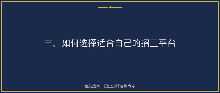 文中插图