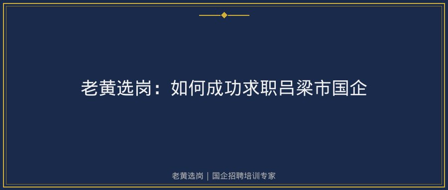 文中插图