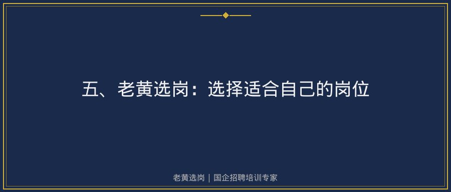 文中插图