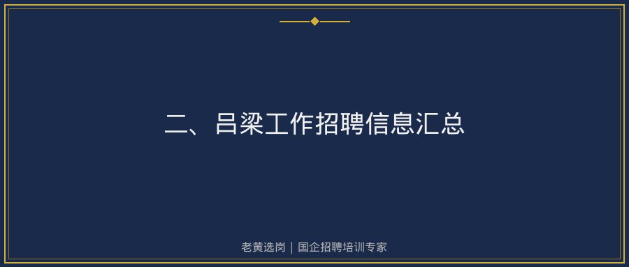 文中插图