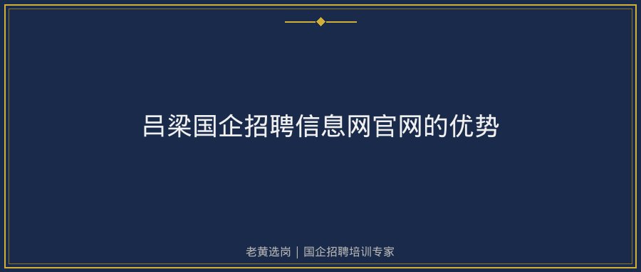 文中插图