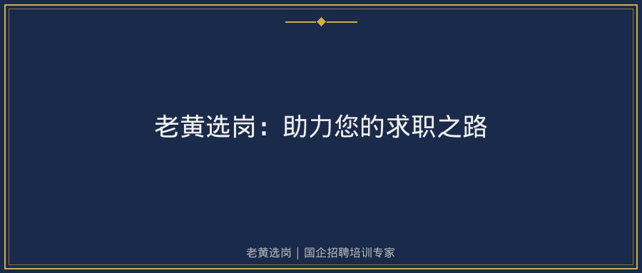 文中插图
