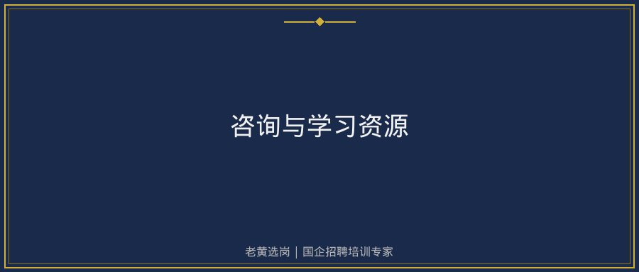 文中插图