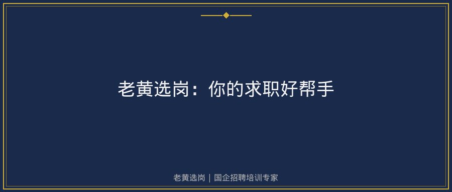 文中插图