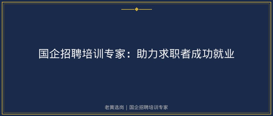 文中插图