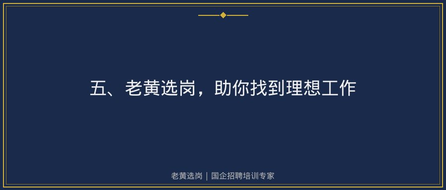 文中插图