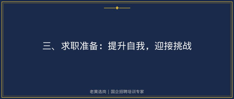 文中插图