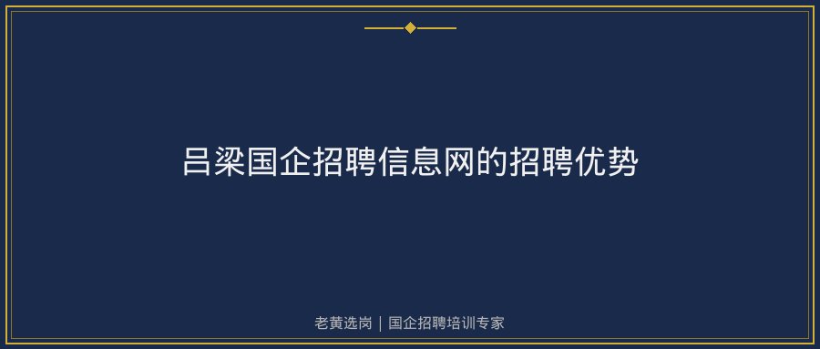 文中插图