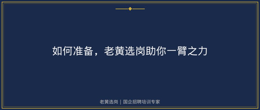 文中插图