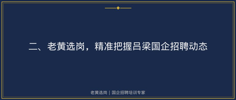 文中插图