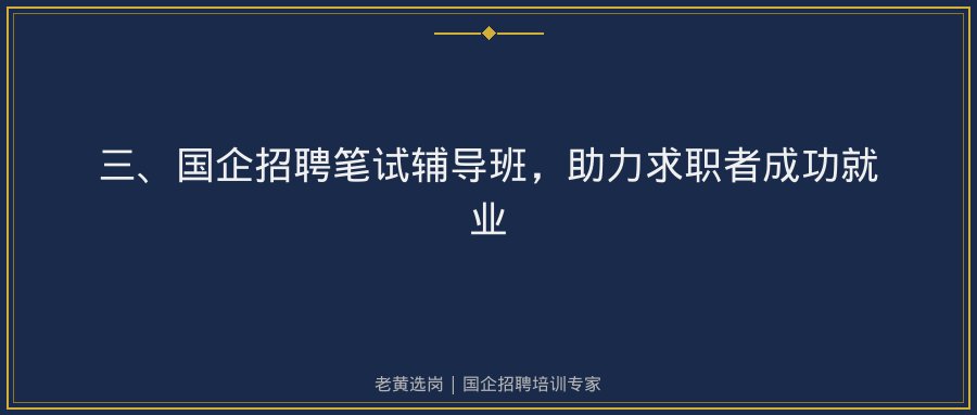 文中插图