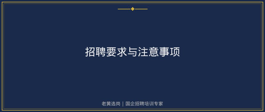 文中插图