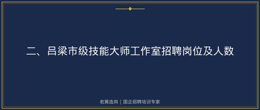 文中插图