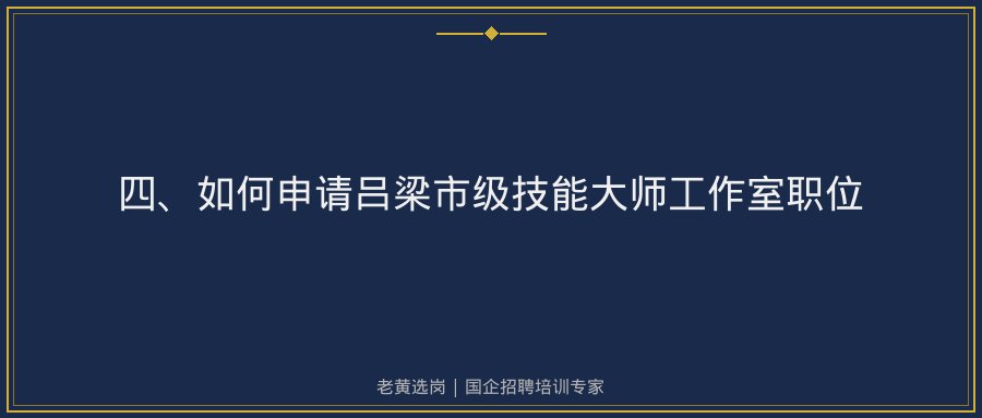 文中插图