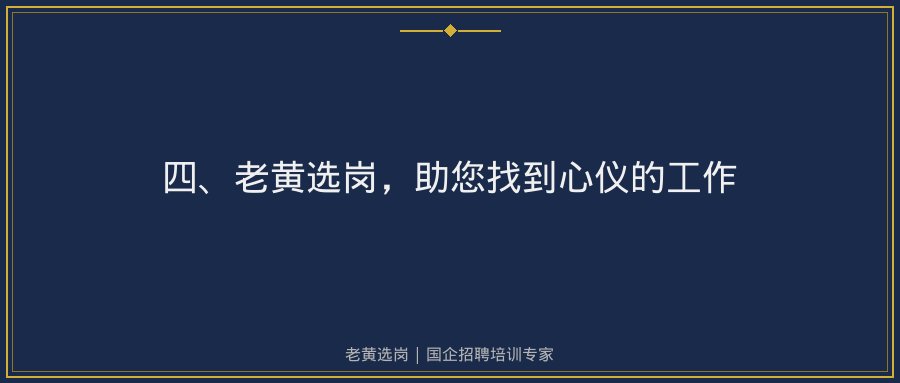 文中插图