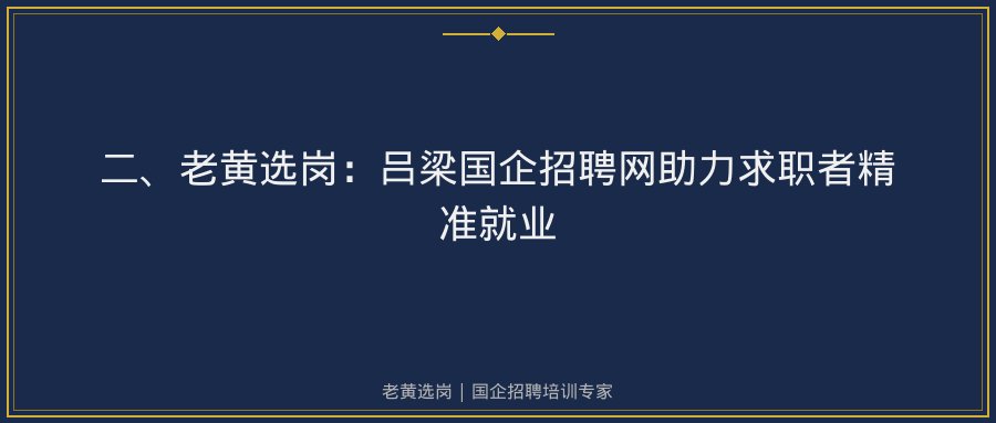 文中插图