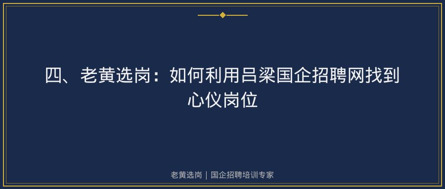 文中插图