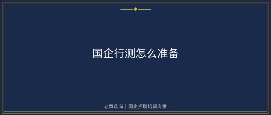 文中插图