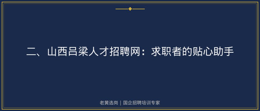 文中插图