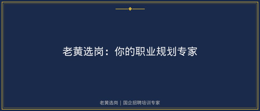 文中插图