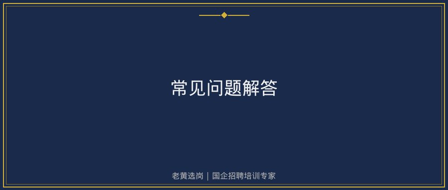 文中插图