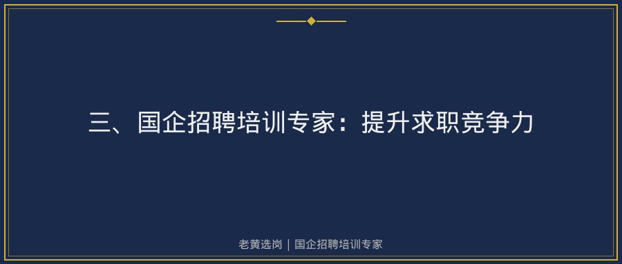 文中插图