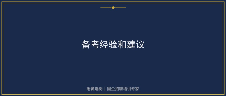 文中插图