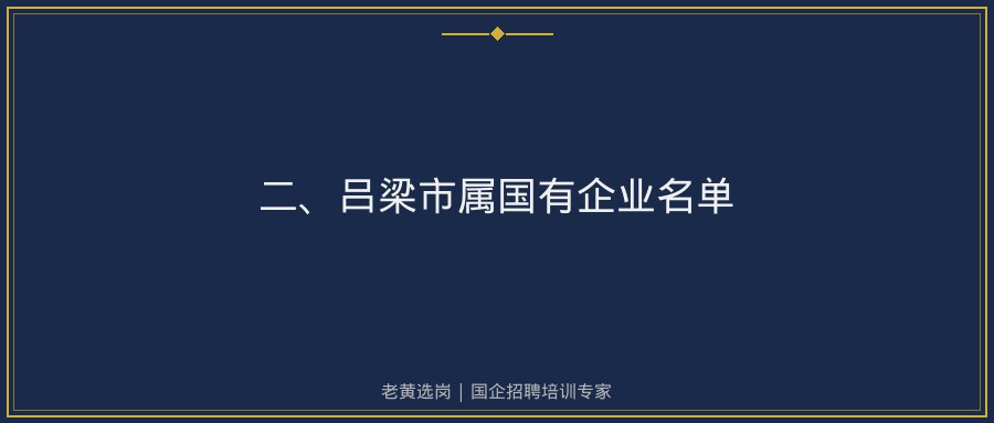 文中插图