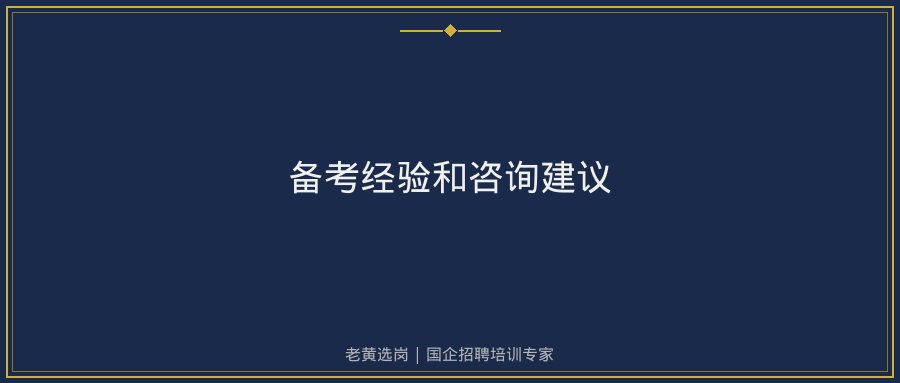 文中插图
