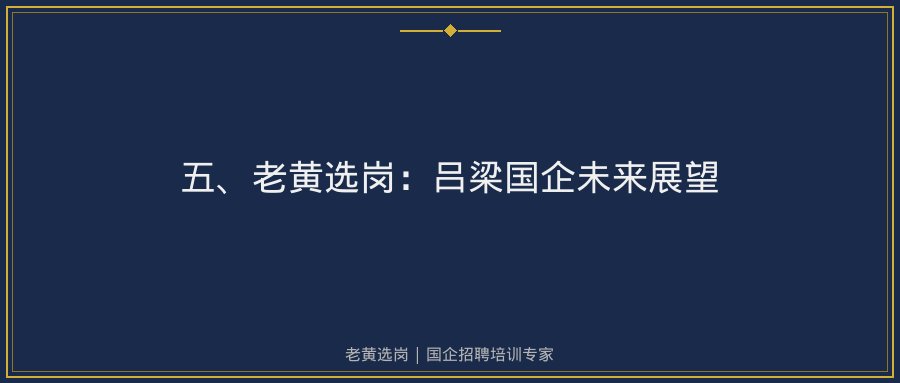 文中插图