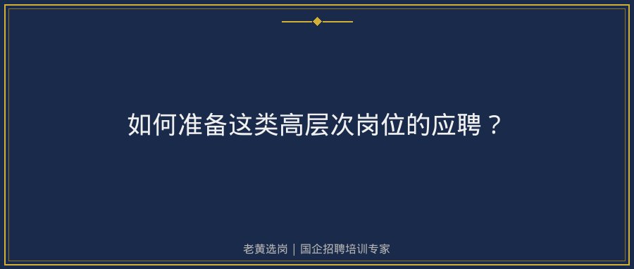 文中插图