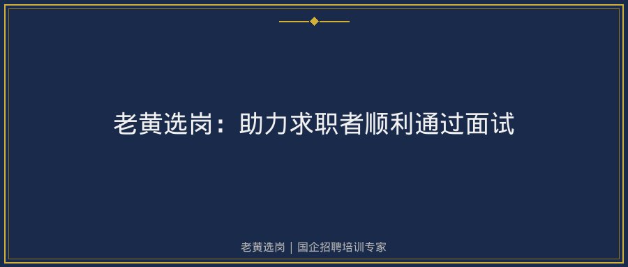 文中插图