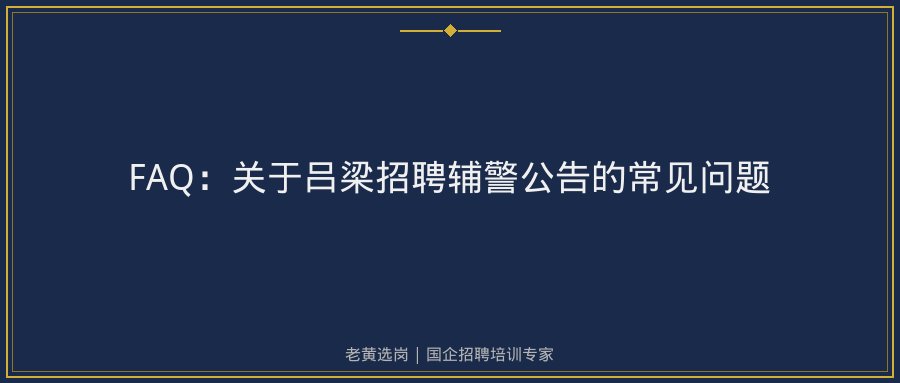 文中插图