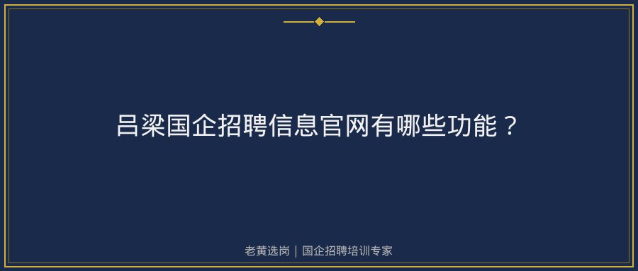 文中插图
