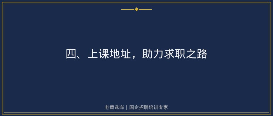 文中插图