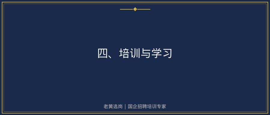 文中插图