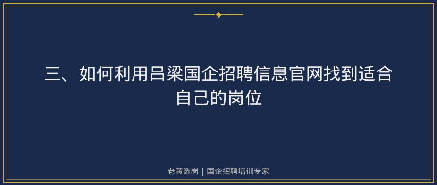 文中插图