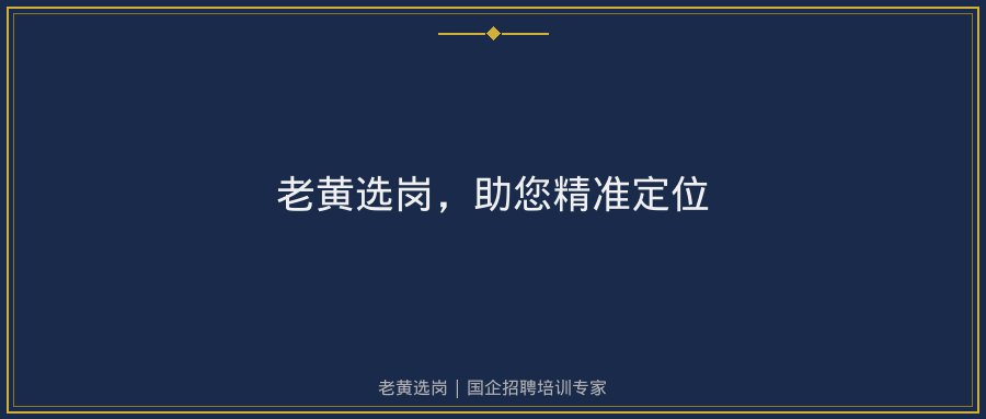 文中插图