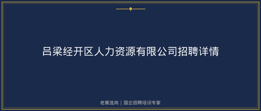 文中插图