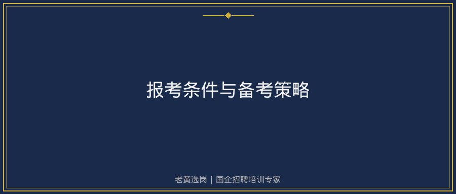 文中插图