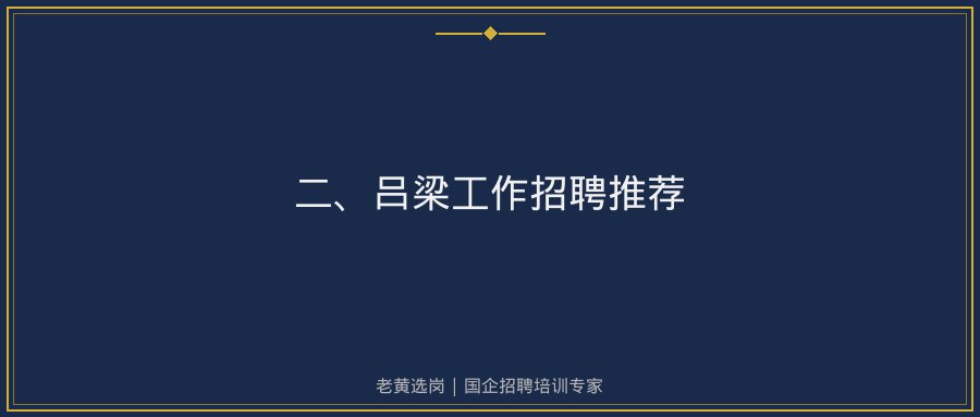 文中插图