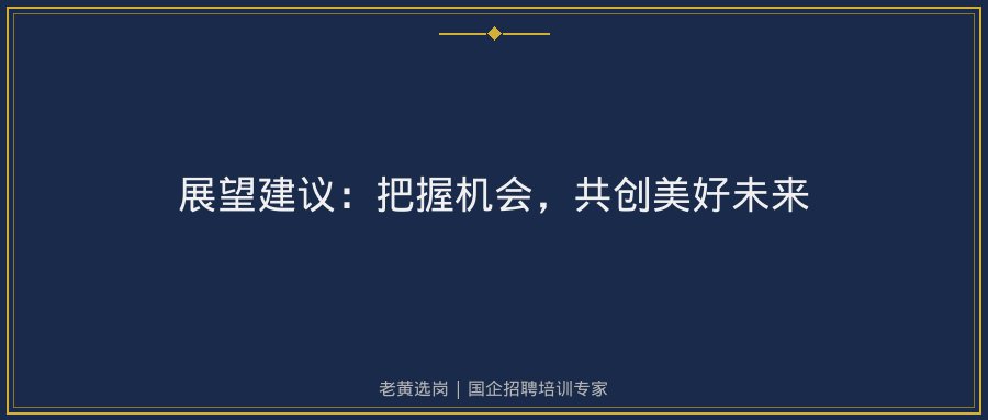 文中插图