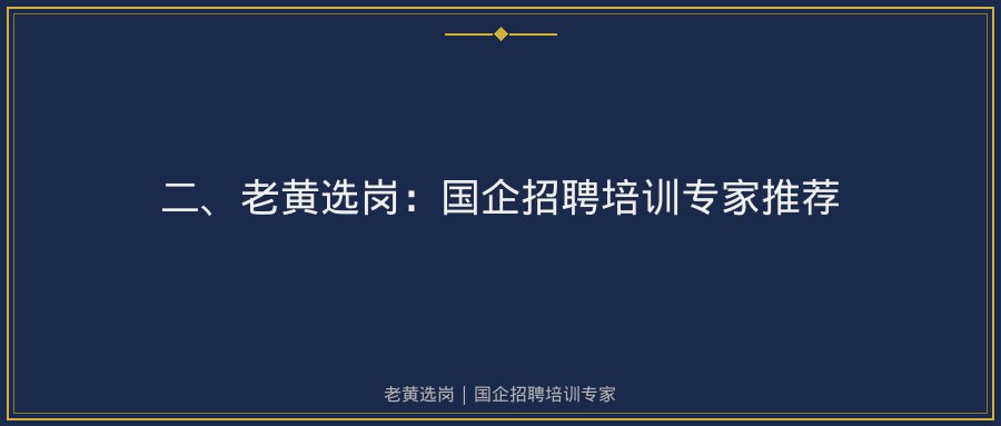 文中插图