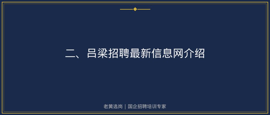 文中插图