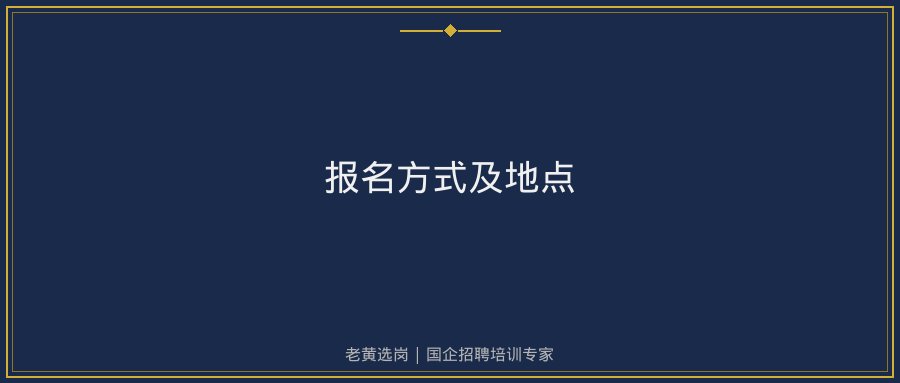文中插图