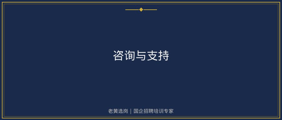 文中插图