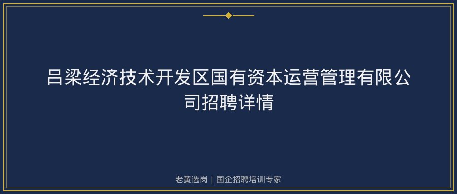 文中插图